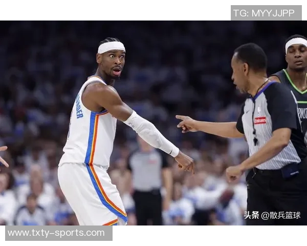 连续两场比赛罚球次数超40次亚历山大却仅位列第七引发热议