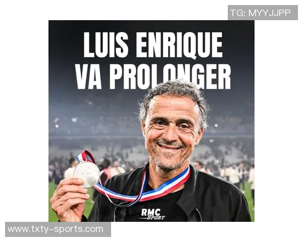 恩里克引领巴黎队历史性夺冠荣膺年度最佳主帅殊荣