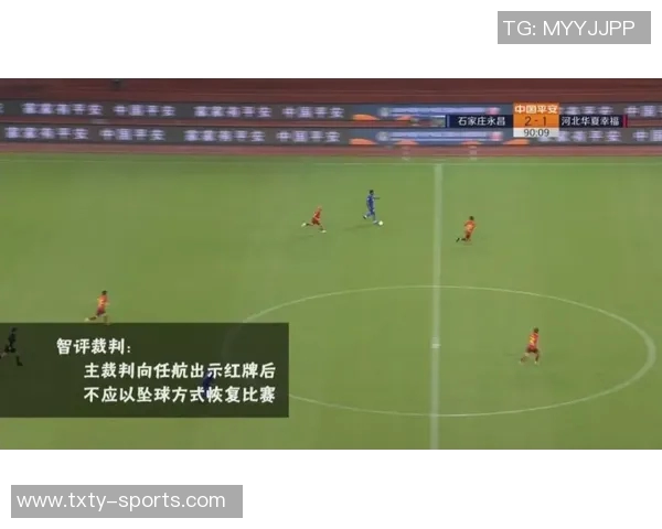 罗杰斯质疑VAR决策为何不让主裁判亲自查看误判情况 罗杰斯质疑VAR决策为何不让主裁判亲自查看误判情况