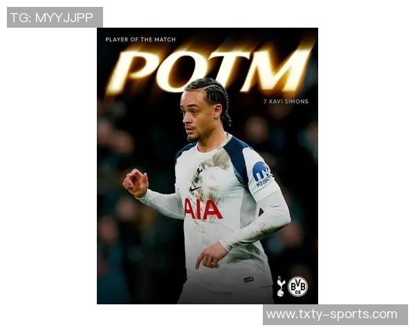 西蒙斯转会费6500万欧在热刺赛季零进球仍在努力适应新环境 西蒙斯转会费6500万欧在热刺赛季零进球仍在努力适应新环境