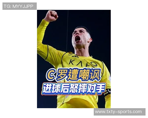 C罗中路停球失误错失良机遗憾抱头难掩失落情绪