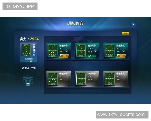 文班分析太阳防守策略预示接下来对手将深入研究我们的战术